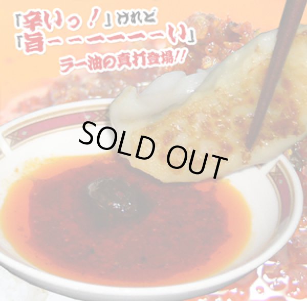 画像2: 【送料無料】お試しセット￥1,980 (2)