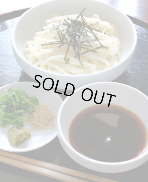 画像5: 国産島唐辛子「小笠原完熟生柚子胡椒」 (5)