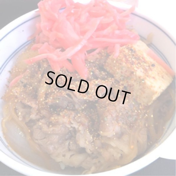 画像5: 激辛世界一を超えた！国産島唐辛子 「小笠原薬味島唐辛子」７個セット【送料無料】 (5)