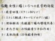 画像3: 日本一に選ばれた島塩使用！農林水産大臣賞受賞！世界遺産小笠原「塩麹８個セット」【送料無料】 (3)