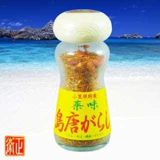 小笠原お土産セレクション | 小笠原土産のノスリ工房