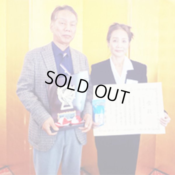 画像3: 日本一に選ばれた塩！農林水産大臣賞受賞！世界遺産小笠原「島塩200g(大)６個セット」【送料無料】 (3)