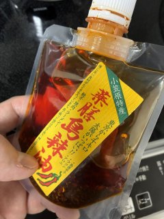 レビュー51-投稿画像1
