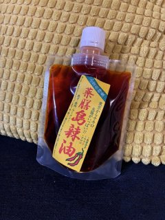 レビュー54-投稿画像1