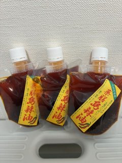 レビュー55-投稿画像1