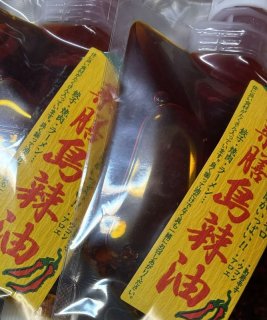 レビュー63-投稿画像1