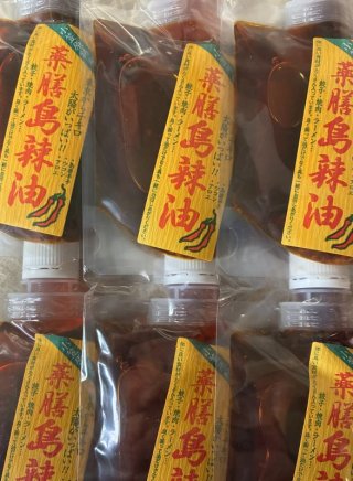 レビュー65-投稿画像1