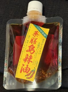 レビュー70-投稿画像1