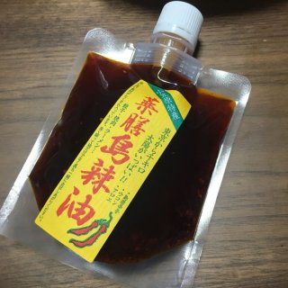 レビュー52-投稿画像1