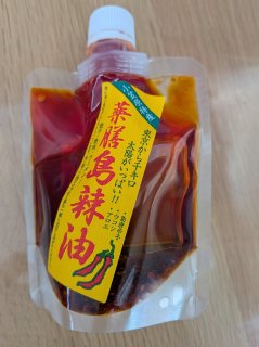 レビュー68-投稿画像1