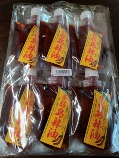 レビュー71-投稿画像1