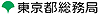 小笠原支庁