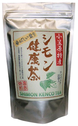 世界遺産小笠原「シモン茶」【ダイエット】【健康茶】